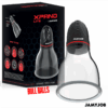 JAMYJOB - XPAND LITE BOMBA AUTOMTICA DE TESTÍCULOS 3 NIVELES DE ONDAS ESTIMULADORAS GRIS
